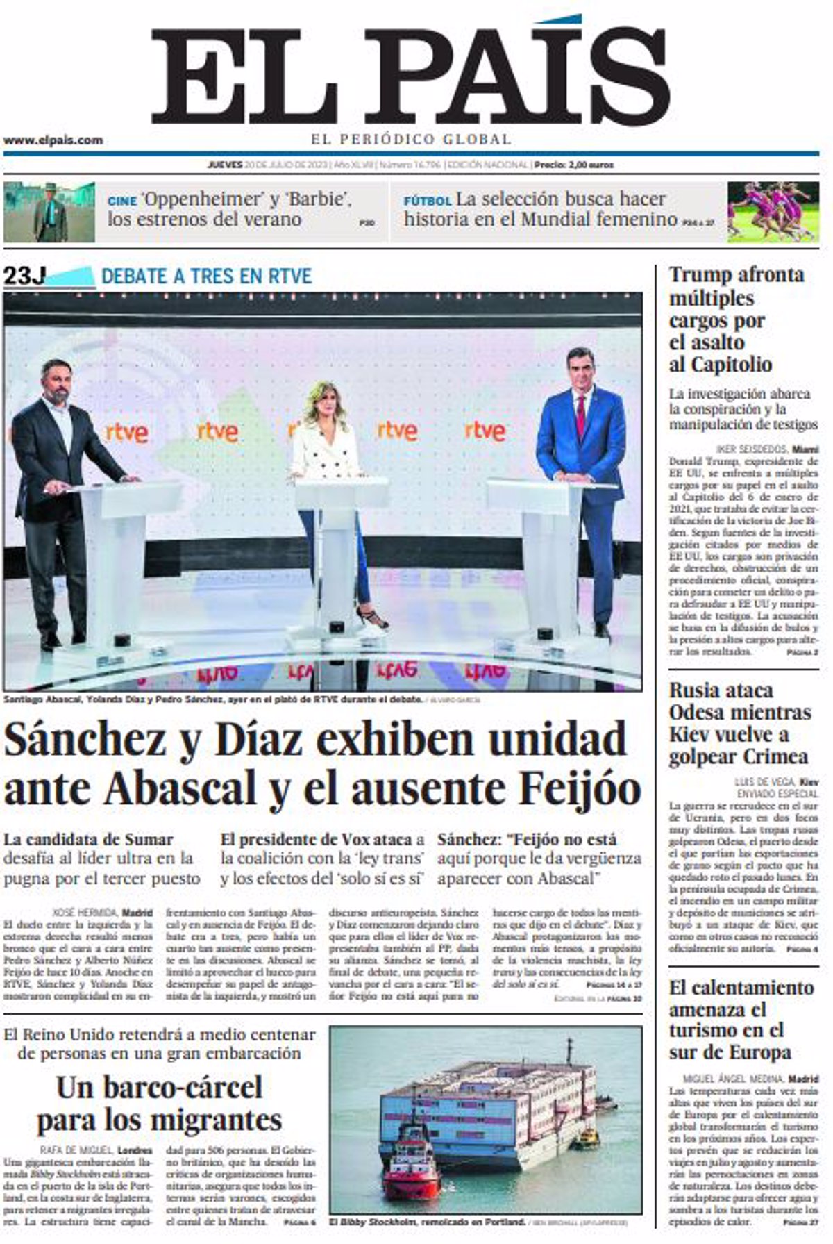 Les premières pages des journaux du mercredi 19 juillet