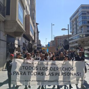 Une manifestation à Pampelune appelle à « serrer les rangs contre le racisme » et met en garde contre la « propagation des discours de haine »