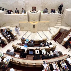 Le Parlement débattra ce lundi du projet « Bosques de Santander », des retraites et de l'immigration